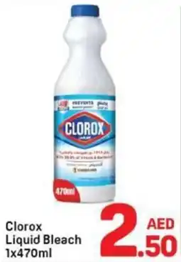 Day To Day Clorox Liquid Bleach offer