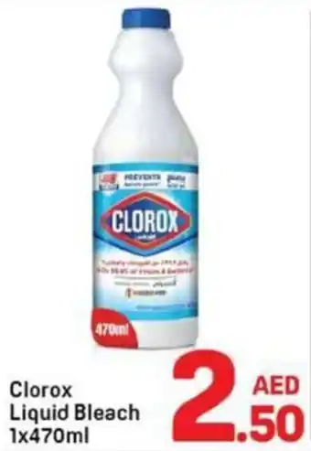 Day To Day Clorox Liquid Bleach offer