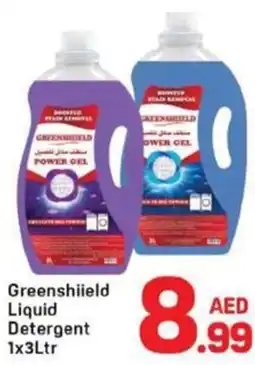 Day To Day Greenshield Liquid Detergent offer