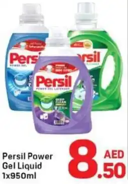 Day To Day Persil Power Gel Liquid offer