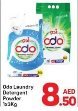 Day To Day Odo Laundry Detergent Powder offer