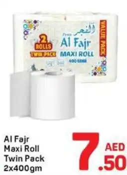 Day To Day Al Fajr Maxi Roll Twin Pack offer