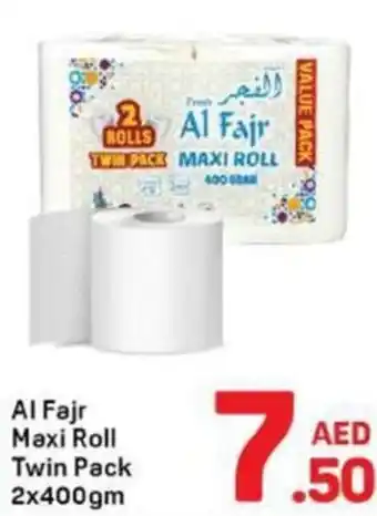 Day To Day Al Fajr Maxi Roll Twin Pack offer