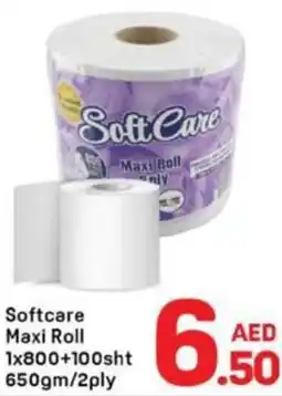 Day To Day Softcare Maxi Roll offer