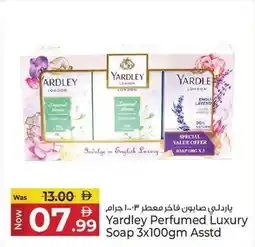 Kenz Hypermarket Yardley Perfumed Luxury Soap offer