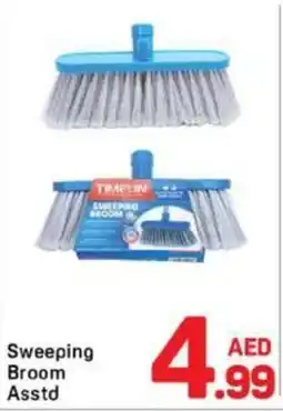 Day To Day Sweeping Broom offer