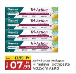 Kenz Hypermarket Himalaya Toothpaste offer