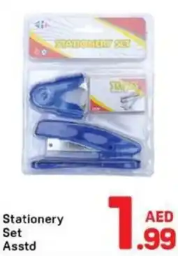 Day To Day Stationery Set offer