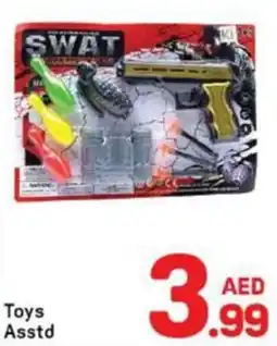 Day To Day Toys offer