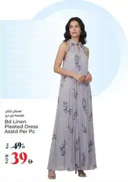 Kenz Hypermarket Bd Linen Pleated Dress offer