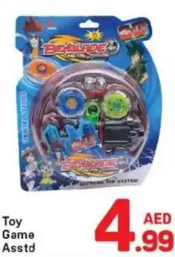 Day To Day Toy Game offer