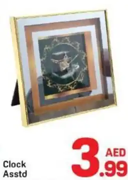 Day To Day Clock offer