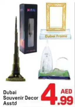 Day To Day Dubai Souvenir Decor offer