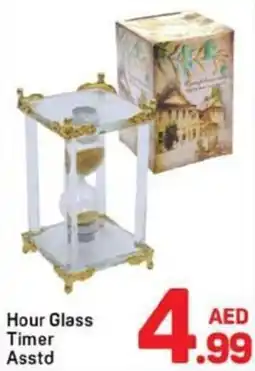 Day To Day Hour Glass Timer offer