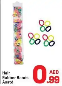 Day To Day Hair Rubber Bands offer