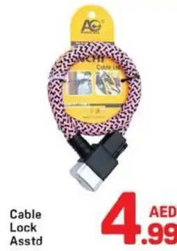 Day To Day Cable Lock offer