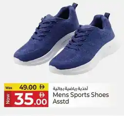 Kenz Hypermarket Mens Sports Shoes offer