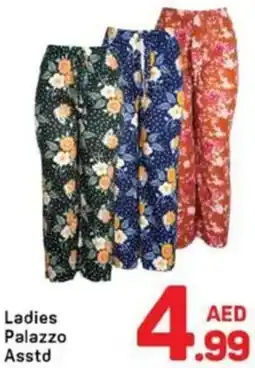 Day To Day Ladies Palazzo offer