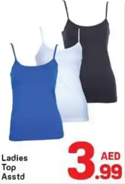 Day To Day Ladies Top offer
