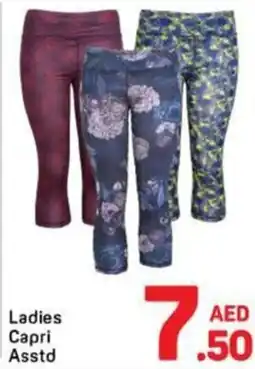 Day To Day Ladies Capri offer