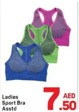 Day To Day Ladies Sport Bra offer
