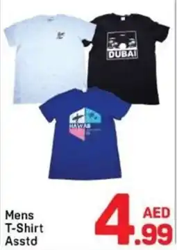 Day To Day Mens T-Shirt offer