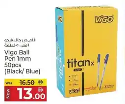 Kenz Hypermarket Vigo Ball Pen offer