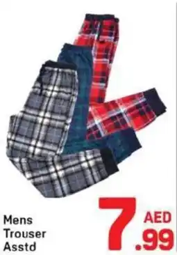Day To Day Mens Trouser offer