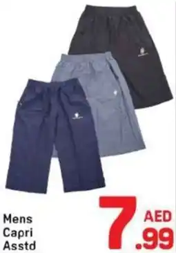 Day To Day Mens Capri offer