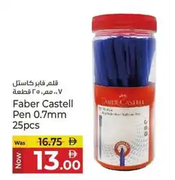 Kenz Hypermarket Faber Castell Pen offer