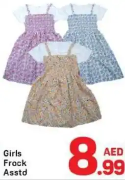 Day To Day Girls Frock offer