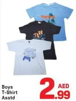 Day To Day Boys T-Shirt offer