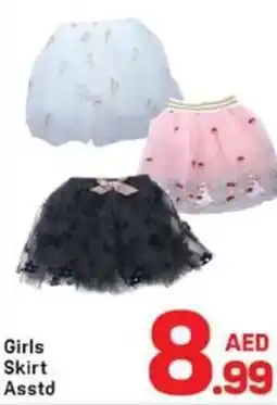 Day To Day Girls Skirt offer