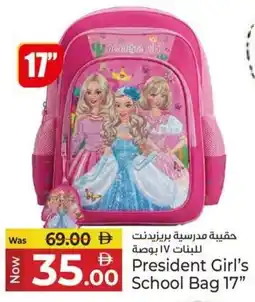Kenz Hypermarket President Girl's School Bag offer