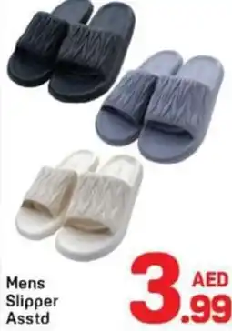 Day To Day Mens Slipper offer