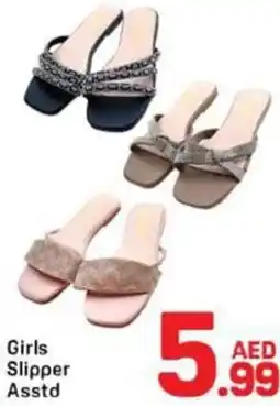 Day To Day Girls Slipper offer