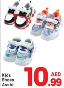 Day To Day Kids Shoes offer
