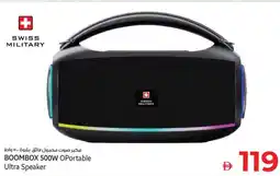 Kenz Hypermarket SWISS MILITARY BOOMBOX 500W OPortable Ultra Speaker offer