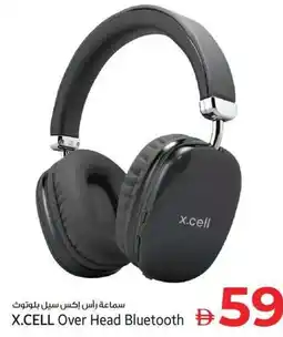 Kenz Hypermarket X.CELL Over Head Bluetooth offer