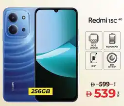 Kenz Hypermarket Redmi 15c 4G offer
