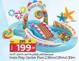 Kenz Hypermarket Intex Play Center Pool offer