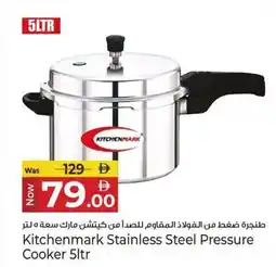 Kenz Hypermarket Kitchenmark Stainless Steel Pressure Cooker offer