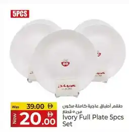 Kenz Hypermarket Ivory Full Plate offer