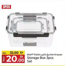 Kenz Hypermarket Storage Box offer