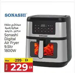 Kenz Hypermarket Sonashi Digital Air Fryer 1800W offer