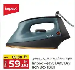 Kenz Hypermarket Impex Heavy Duty Dry Iron Box IB191 offer