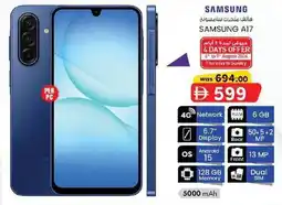 KM Trading SAMSUNG A17 offer