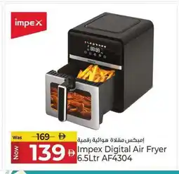 Kenz Hypermarket Impex Digital Air Fryer AF4304 offer