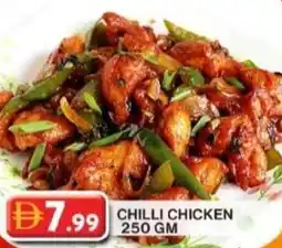 Grand Hyper Market Chilli chicken offer