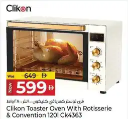 Kenz Hypermarket Clikon Toaster Oven With Rotisserie & Convention 1201 Ck4363 offer